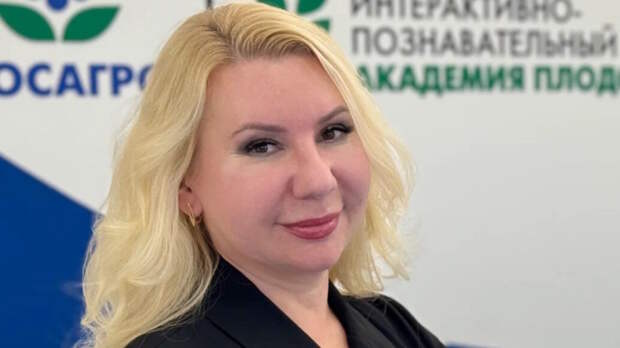 Оксана Гудзий: "В «Академии плодородия» удивляются и взрослые, и дети"