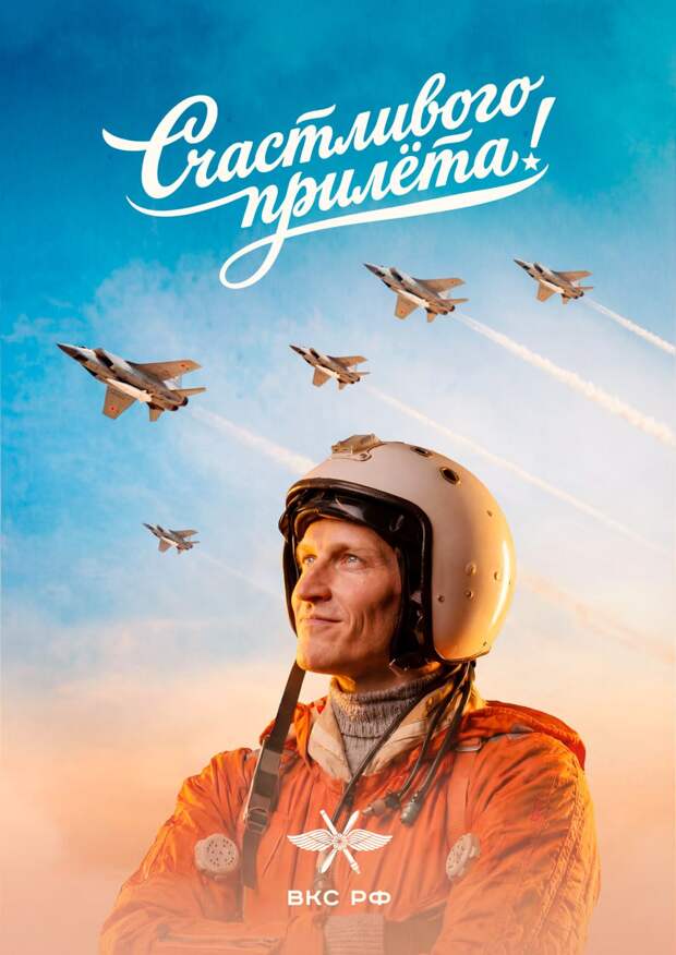 Наборы оригинальных обоев, плакаты, ч. 197