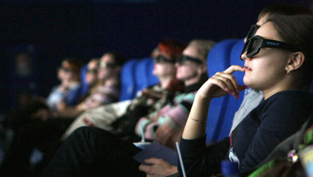 imax
