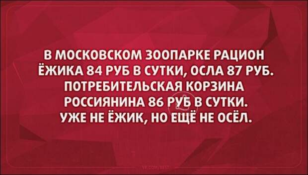 Подборка «Аткрыток»