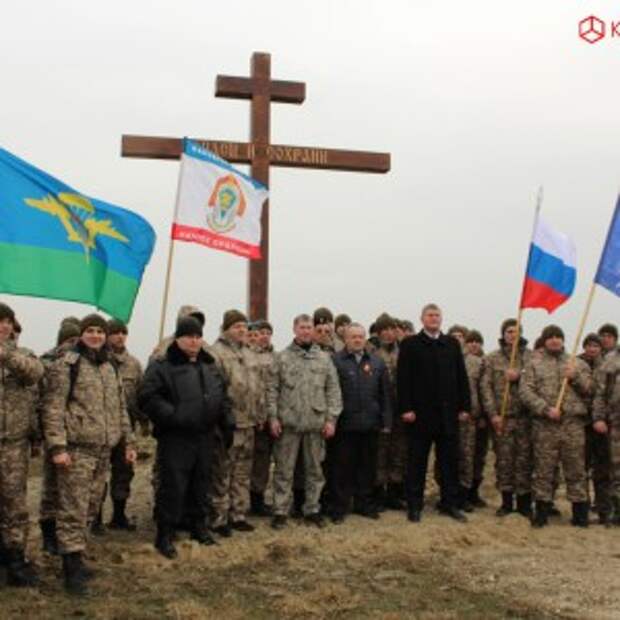 Новости Крыма