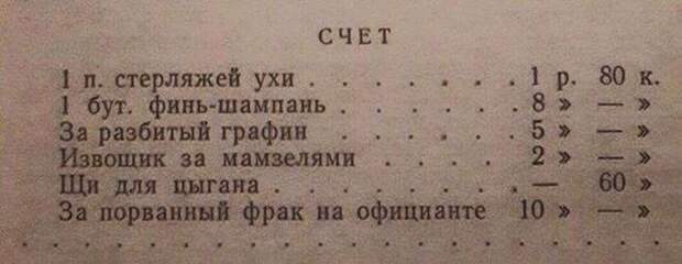 Прикольные картинки (102 фото)