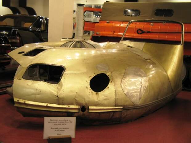 Летающая "Волга" волга, газ, газ-16