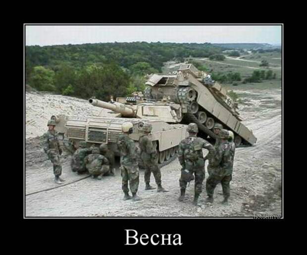 Демотиваторы-приколы (15 шт)