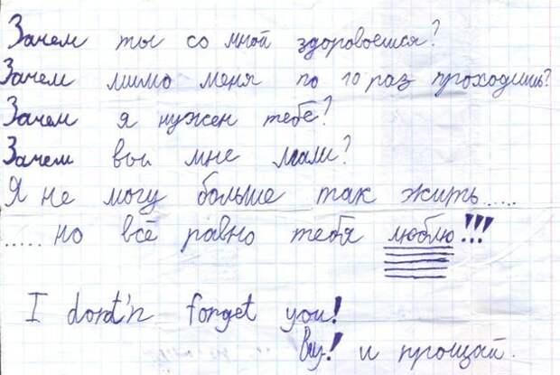 20 вещей, которые помнят те, кто родился до появления интернета детство без интернета, жизнь без интернета