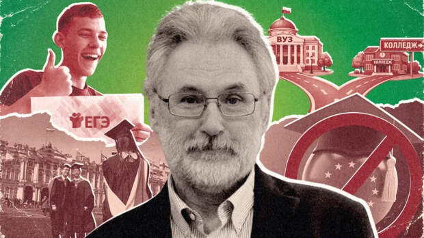 «Ставят оценки за деньги». Кто лишает студентов будущего