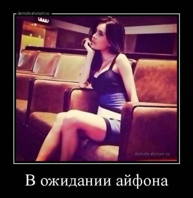 Демотиваторы-приколы (16 шт)