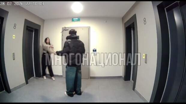 "Это – мое!" Приезжие потеряли авторитет после появления парней из общины