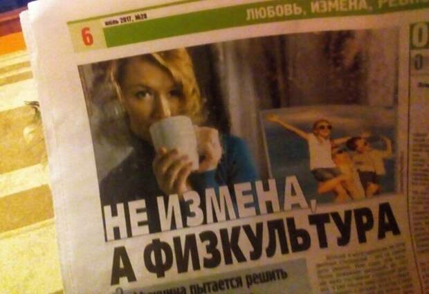 Девушки, что вы вообще такое творите? Девушки, что вы вообще такое творите? девушки, женщины, запросы, отношения, прикол, разведенка, смех, юмор