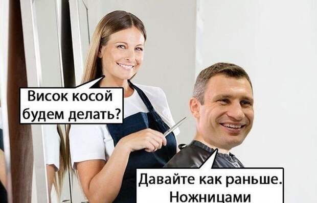 Прикольные картинки