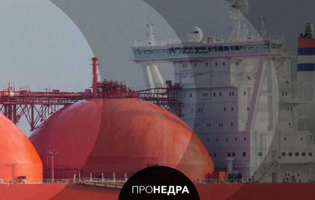 «Ямал СПГ» впервые с ноября направил партию газа в Китай