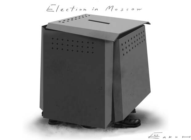Акция протеста 27 июля - мемы и реакция соцсетей