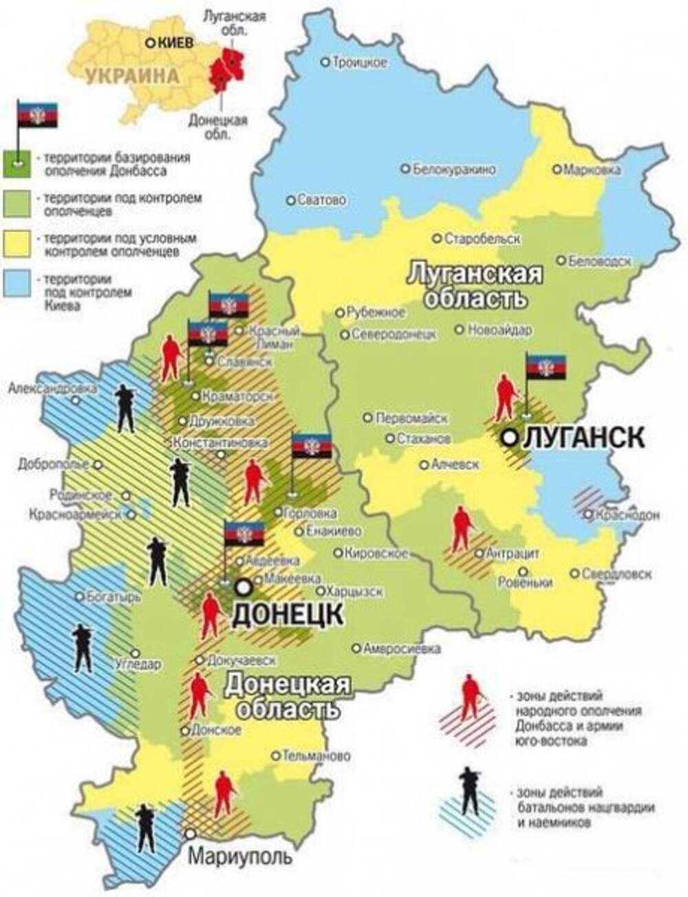 Полезное ископаемое на территории донецкой народной республики. Г Донбасс на карте. Территория Донбасса и Луганска на карте. Донецк и Донбасс на карте. Карта Донбасса Донецкая и Луганская область.