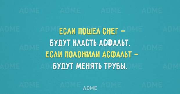 ПРИКОЛЬНЫЕ "АТКРЫТКИ"