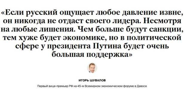 Забавные цитаты