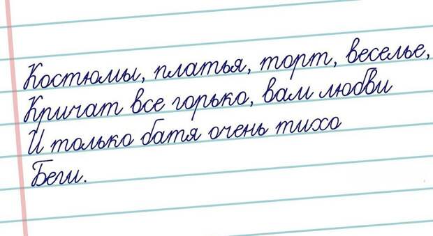 Странный юмор открытки, юмор