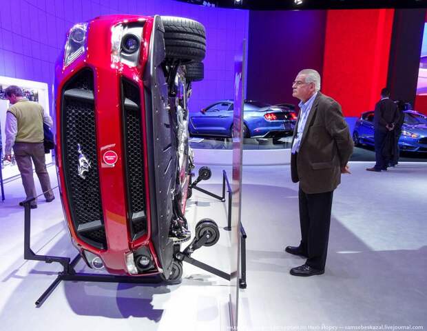 автосалон