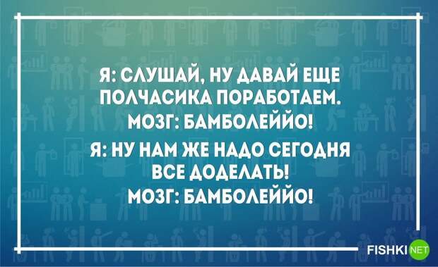 23 открытки о нелегких буднях трудоголиков открытки, работа