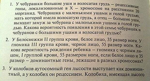 dqktN7EOs_w
