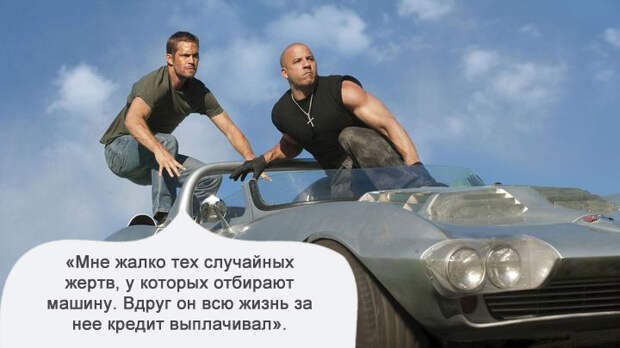 О чем я думаю, когда смотрю фильм О чем я думаю, когда смотрю фильм кино, фильм