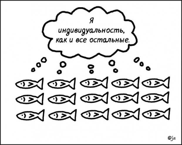 комиксы Джона Аткинсона 