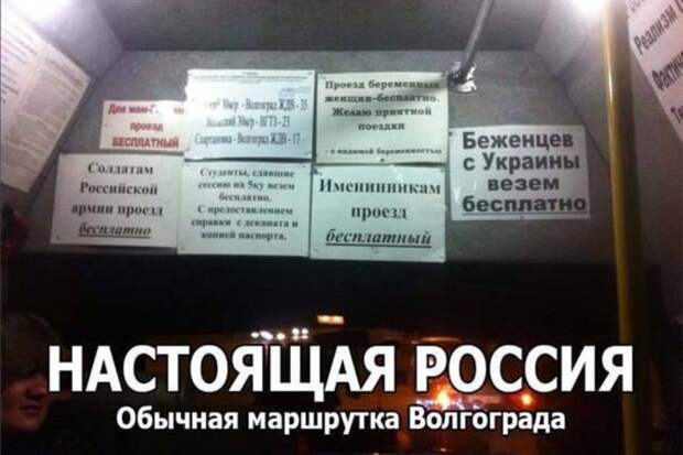 Пост просто юморам позитива! прикол, юмор