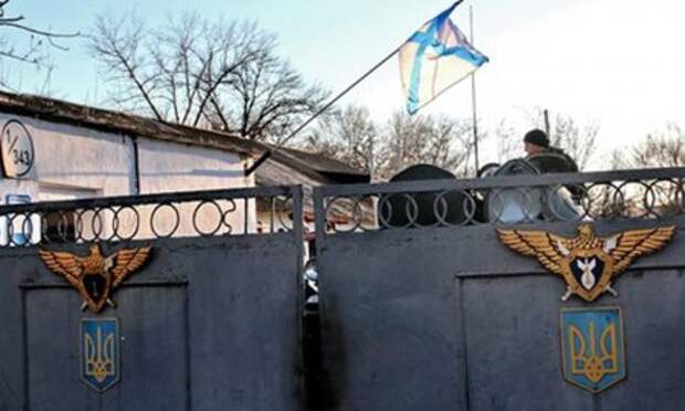 Переход украинских военных в ряды армии РФ Переход украинских военных в ряды армии РФ
