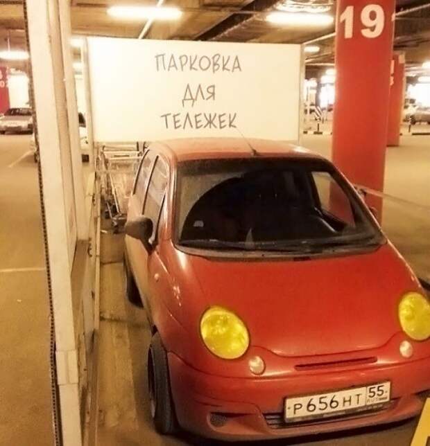 Подземный паркинг Омска.