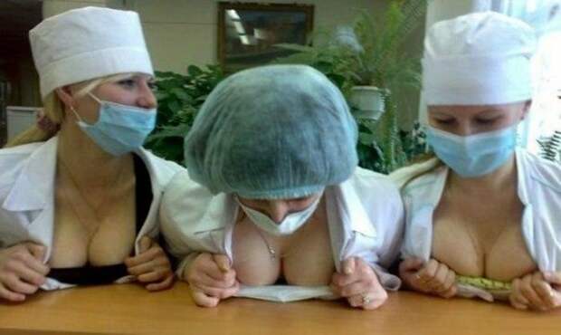 Осторожно!!! Российские медики...шутят! Осторожно!!! Российские медики...шутят!