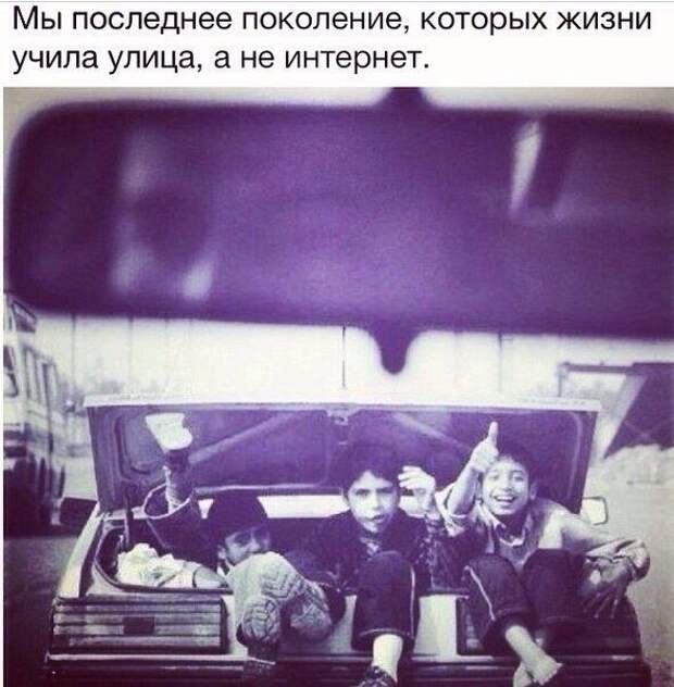 Прикольные картинки. Вечерний выпуск (77 фото)