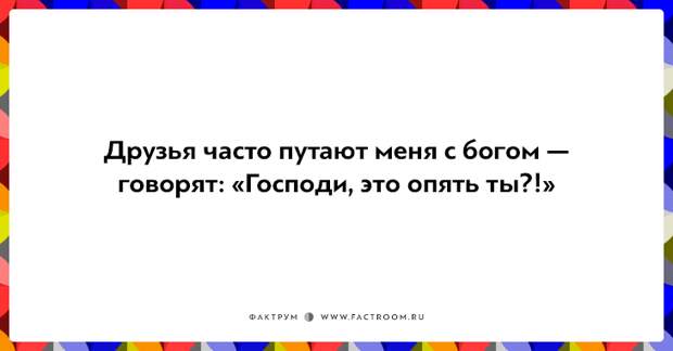 20 открыток о дружбе, которая с годами становится крепче