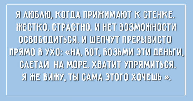 летние открытки