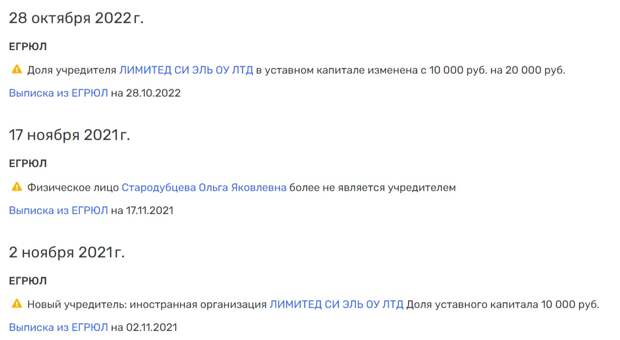 Командовать парадом будет Эрнст: как пилили телебюджет?