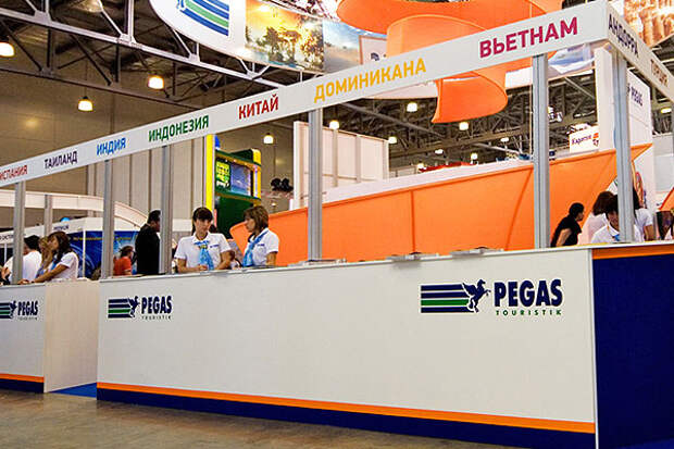 Пегас анекс. Anex логотип. Эмблемы туроператоров. Анекс тур. Анекс тур офис.