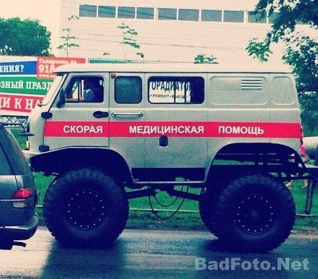 Автомир в прикольных картинках (30 фото) Автомир в прикольных картинках (30 фото)