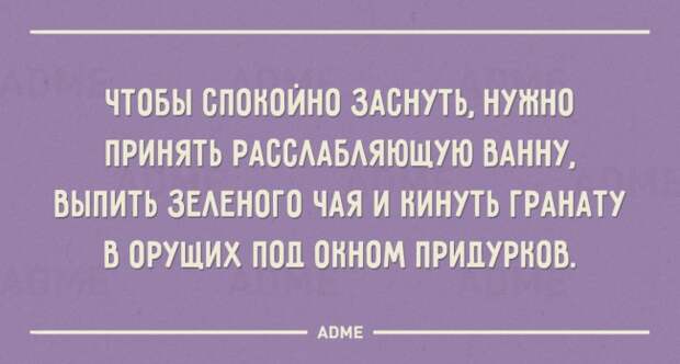 20 открыток с жизненной мудростью