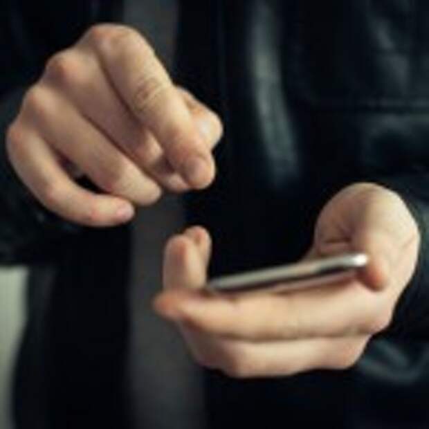 shutterstock-phone