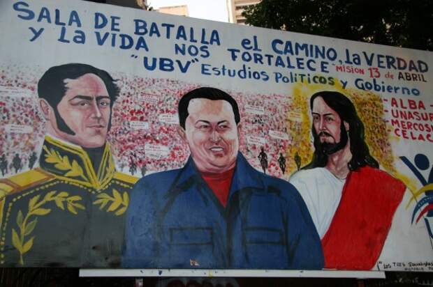 Христианский социалистический Чавес