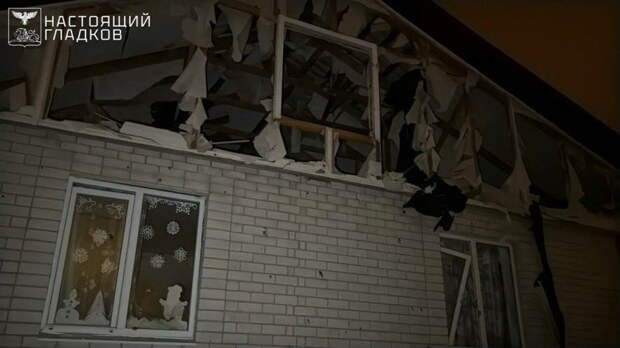 Фронтовая сводка Олега Царева на утро 31 декабря