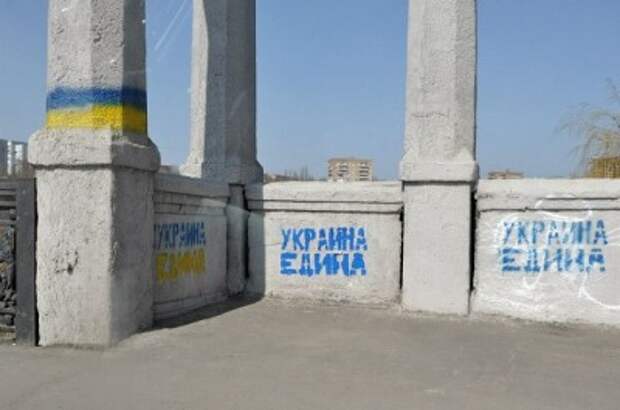 Украинские патриоты объявили жителей Донбасса «предателями Украины», которые заслужили смерть, страдания и утрату имущества