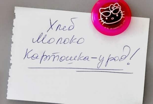 Непостижимая женская натура.