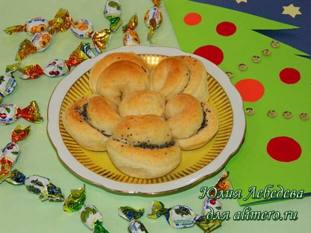 Булочки с маком Булочки с маком