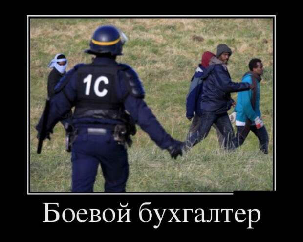 Демотиваторы демотиваторы, юмор