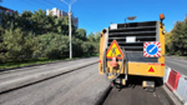 Ремонт дороги Павловского тракта / Фото: администрация Барнаула