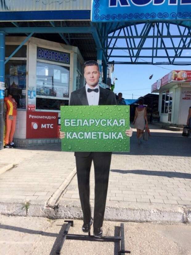 Фото приколы без ванили.