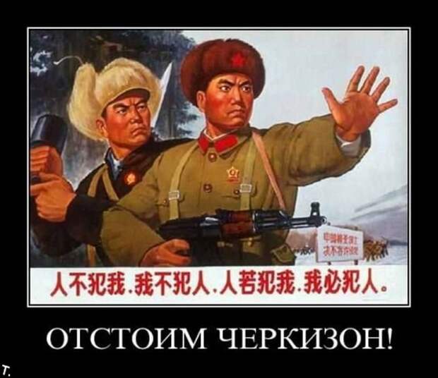 Подборка демотиваторов (84 фото)