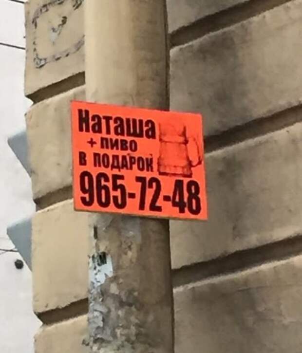 Картинки, юмор, приколы