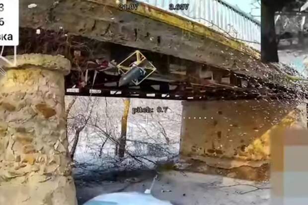 Украинские саперы помогли нарушить логистику ВСУ, операцию сняли на видео