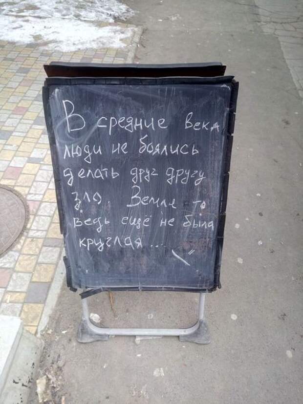 Еще одной тайной меньше