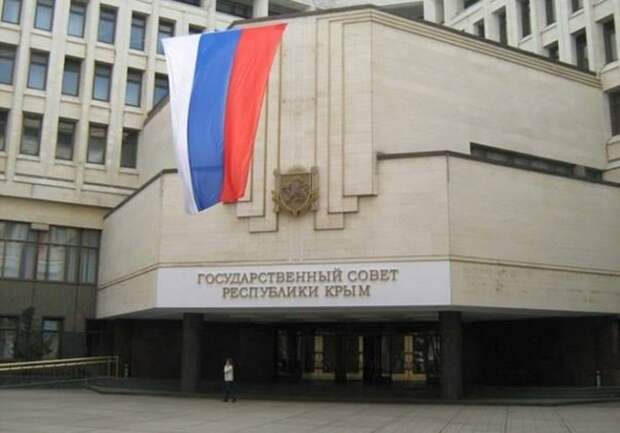 Крым поставил ультиматум Киеву
